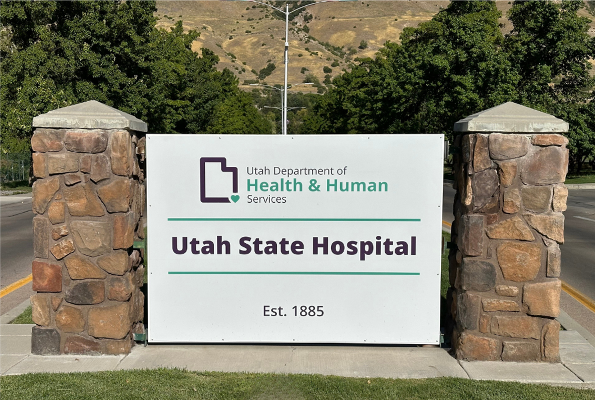 Entrance Sign